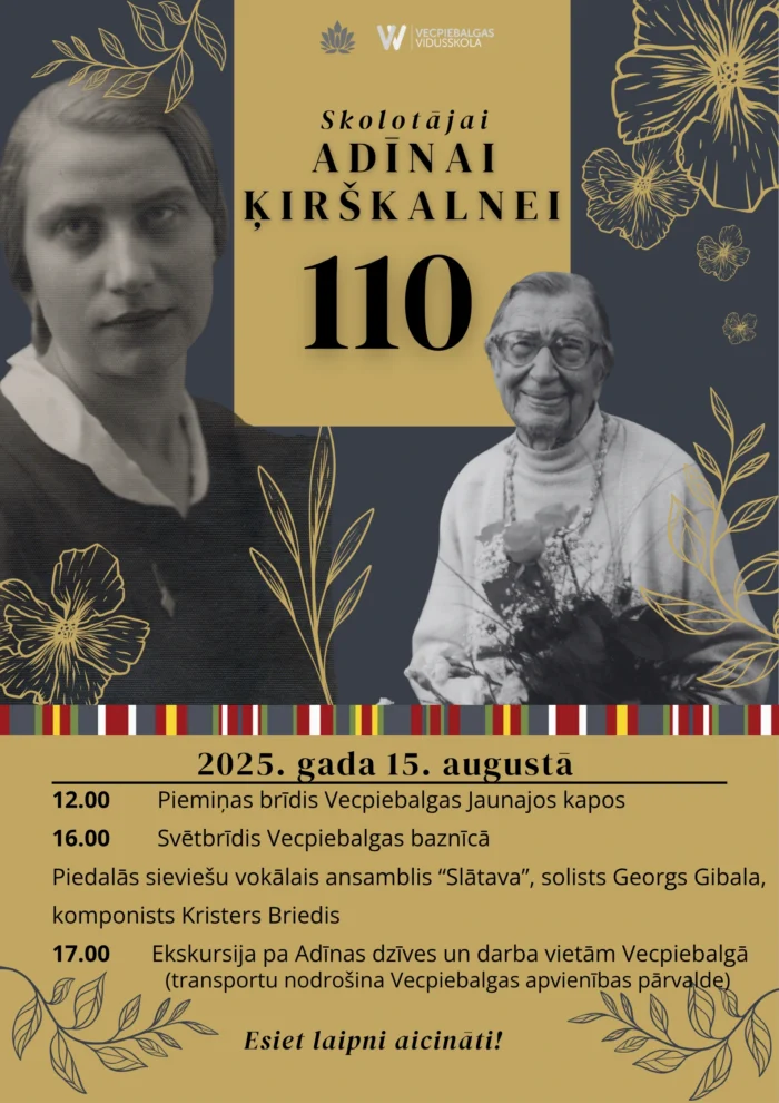 Adīnai Ķirškalnei 110