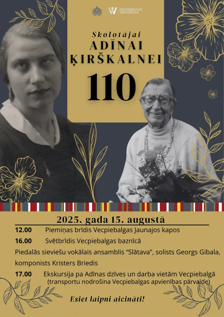 Adīnai Ķirškalnei 110